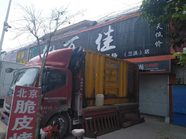 安达租赁发电机-柴油发电机组在火车站的应用 