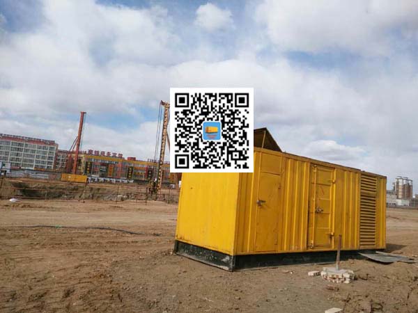 安达发电机出租-柴油发电机组安全操作规程有哪些？