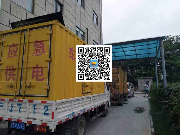 安达租赁发电机50kw设备需要多大电缆线