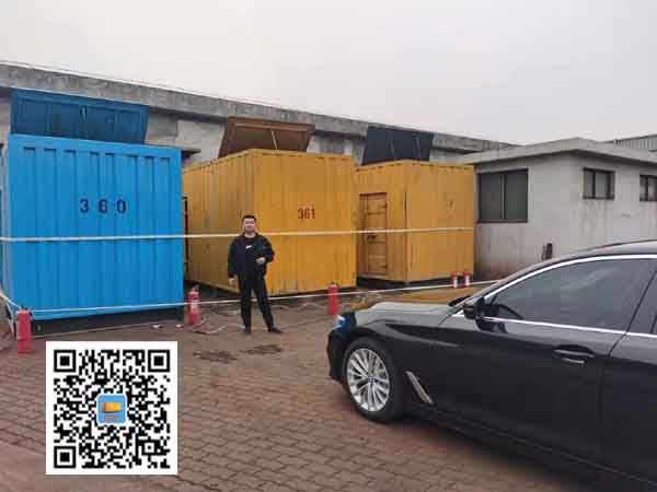 安达柴油发电机组的维护保养方案